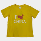 Yellow t-shirt with 'I ❤️ CHINA' design on a white background