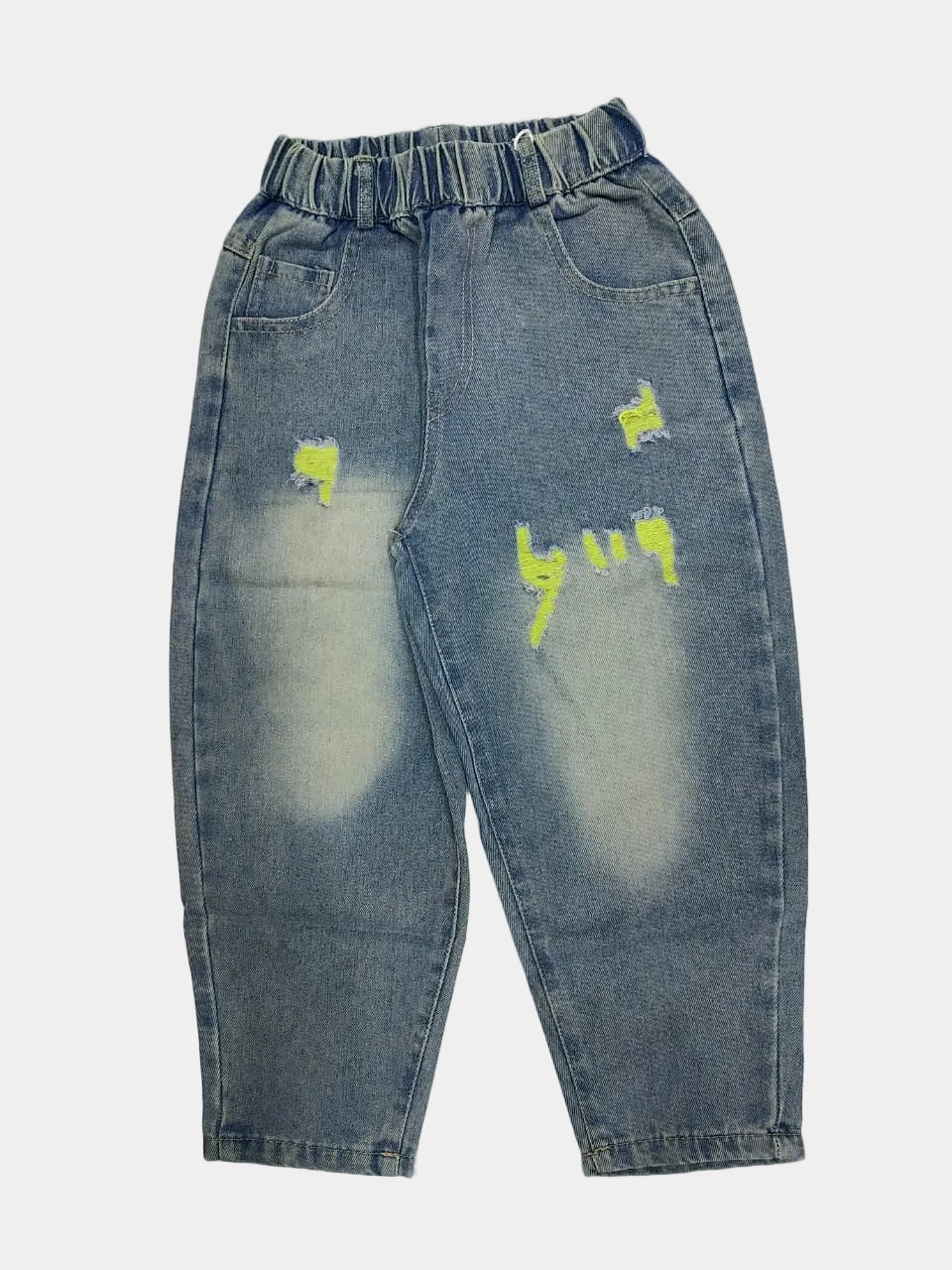 Distressed blue jeans with yellow patches on a white background